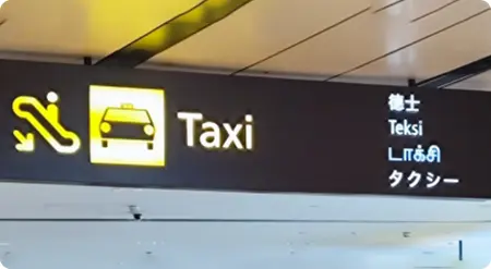 Arrival in Singapore