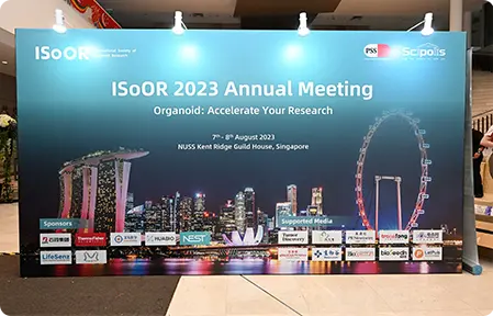/uploads/image/20231206/16/organoid-conference-2023.webp