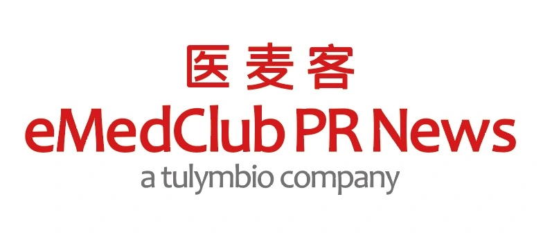 emedclub pr news