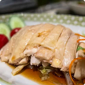 Chicken Rice