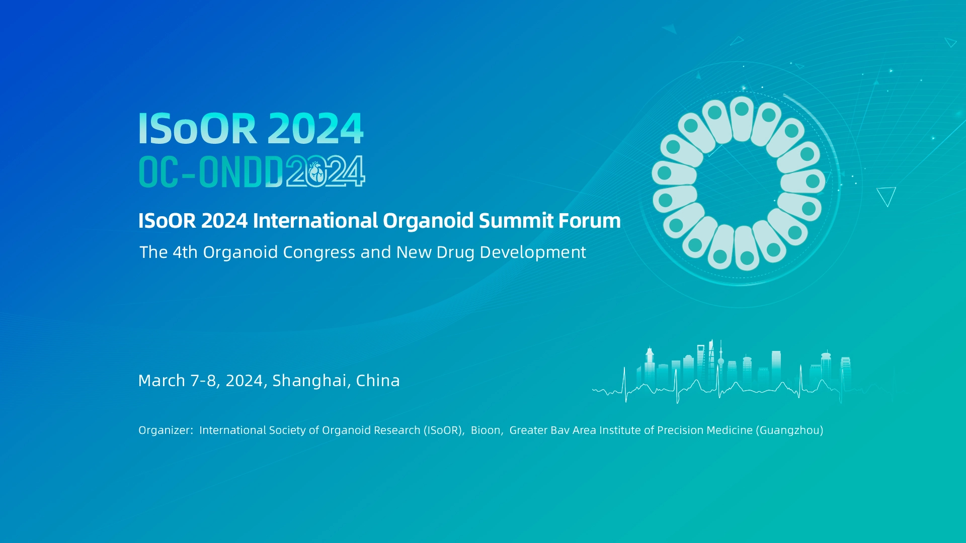 Organoid Event