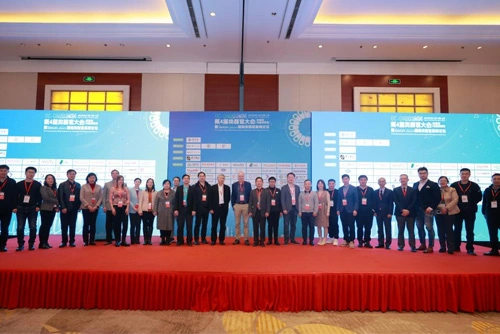 Innovating the Future: ISoOR 2024 Annual Meeting Achieves Remarkable Success