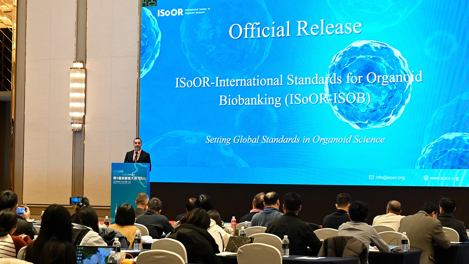 Official Release of ISoOR-ISOB