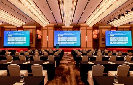 /uploads/image/20250313/Conference-Picture-02.webp