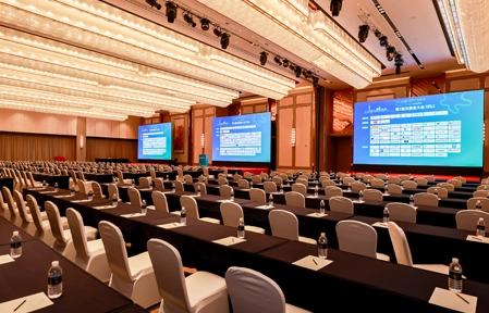 /uploads/image/20250313/Conference-Picture-03.webp