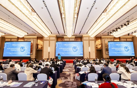 /uploads/image/20250313/Conference-Picture-07-2.webp