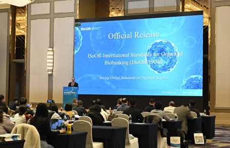 /uploads/image/20250313/Conference-Picture-07.webp
