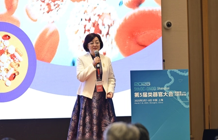 /uploads/image/20250313/Conference-Picture-12.webp