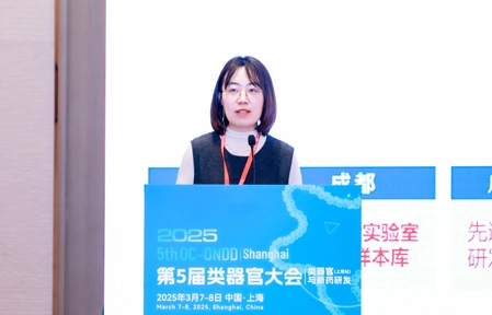 /uploads/image/20250313/Conference-Picture-14.webp