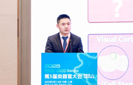 /uploads/image/20250313/Conference-Picture-16.webp