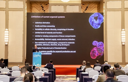 /uploads/image/20250313/Conference-Picture-17.webp