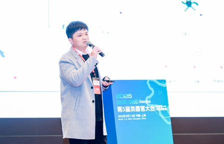 /uploads/image/20250313/Conference-Picture-24.webp