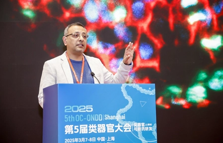 /uploads/image/20250313/Conference-Picture-26.webp