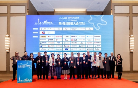/uploads/image/20250313/Conference-Picture-27.webp
