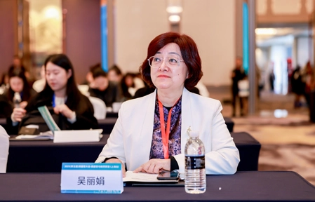 /uploads/image/20250313/Conference-Picture-31.webp