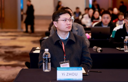 /uploads/image/20250313/Conference-Picture-34.webp