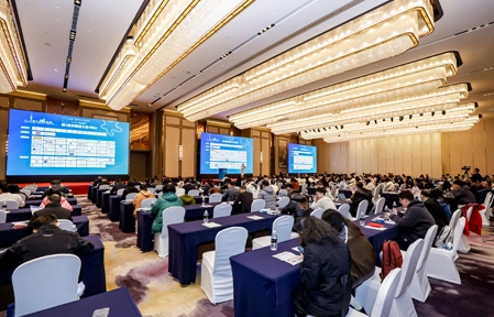 /uploads/image/20250313/Conference-Picture-v05.webp